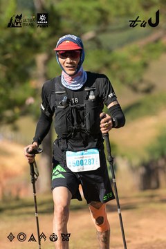 Dalat Ultra Trail 2026 - Ảnh #4714965