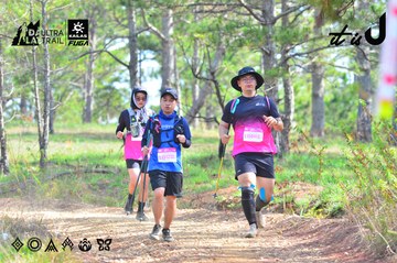 Dalat Ultra Trail 2026 - Ảnh #4749800