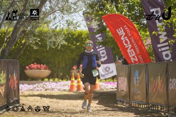 Dalat Ultra Trail 2026 - Ảnh #4684621
