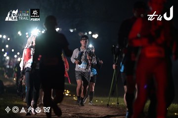 Dalat Ultra Trail 2026 - Ảnh #4718618
