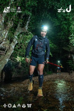 Dalat Ultra Trail 2026 - Ảnh #4906588