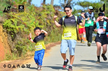 Dalat Ultra Trail 2026 - Ảnh #4749372
