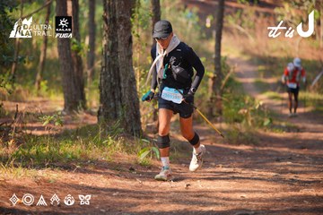 Dalat Ultra Trail 2026 - Ảnh #4913474