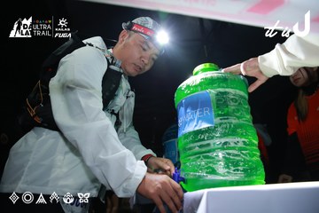 Dalat Ultra Trail 2026 - Ảnh #4698982