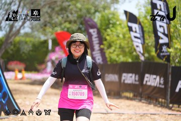 Dalat Ultra Trail 2026 - Ảnh #4867905