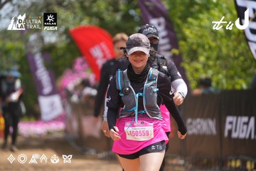 Dalat Ultra Trail 2026 - Ảnh #4865420