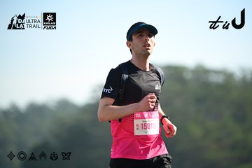 Dalat Ultra Trail 2026 - Ảnh #4911763