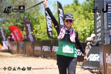 Dalat Ultra Trail 2026 - Ảnh #4699383