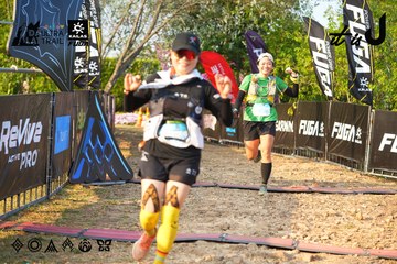 Dalat Ultra Trail 2026 - Ảnh #4743819
