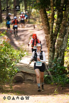 Dalat Ultra Trail 2026 - Ảnh #4908024