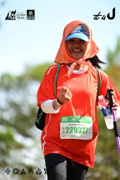 Dalat Ultra Trail 2026 - Ảnh #4912326