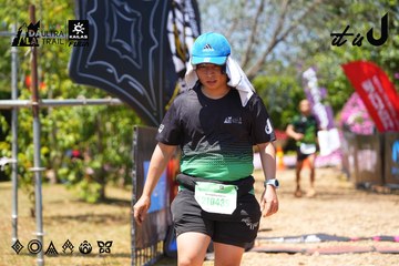 Dalat Ultra Trail 2026 - Ảnh #4727584
