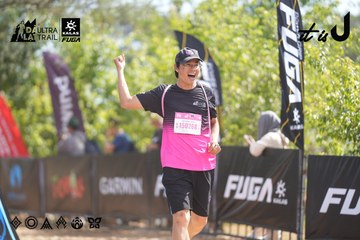 Dalat Ultra Trail 2026 - Ảnh #4856960
