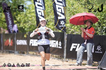 Dalat Ultra Trail 2026 - Ảnh #4747072