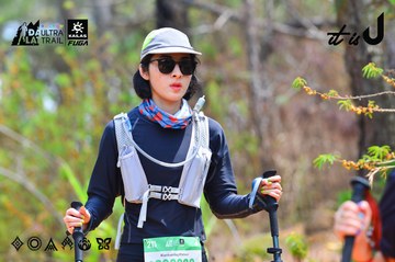 Dalat Ultra Trail 2026 - Ảnh #4875016