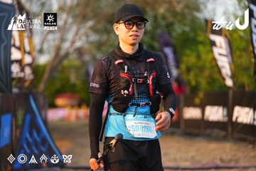 Dalat Ultra Trail 2026 - Ảnh #4744268