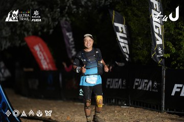 Dalat Ultra Trail 2026 - Ảnh #4762307