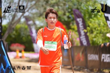 Dalat Ultra Trail 2026 - Ảnh #4869639