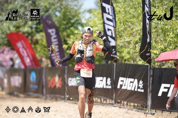 Dalat Ultra Trail 2026 - Ảnh #4747097