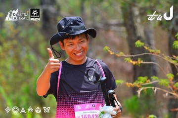 Dalat Ultra Trail 2026 - Ảnh #4876369