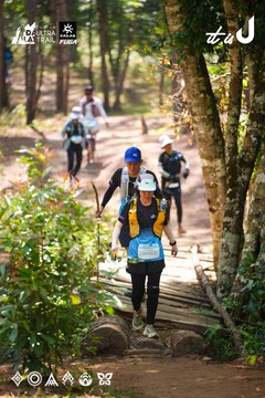 Dalat Ultra Trail 2026 - Ảnh #4908146