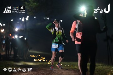 Dalat Ultra Trail 2026 - Ảnh #4707950