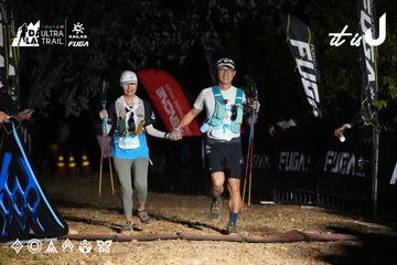 Dalat Ultra Trail 2026 - Ảnh #4758448