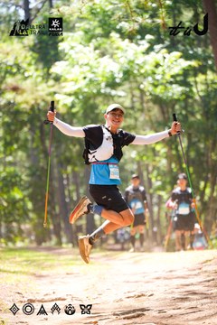 Dalat Ultra Trail 2026 - Ảnh #4907552