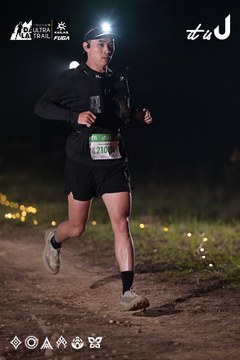 Dalat Ultra Trail 2026 - Ảnh #4730004