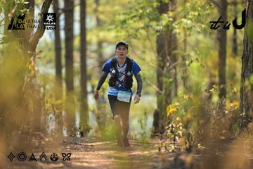 Dalat Ultra Trail 2026 - Ảnh #4718248