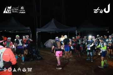 Dalat Ultra Trail 2026 - Ảnh #4698721