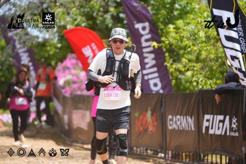 Dalat Ultra Trail 2026 - Ảnh #4869043