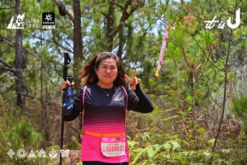 Dalat Ultra Trail 2026 - Ảnh #4832062