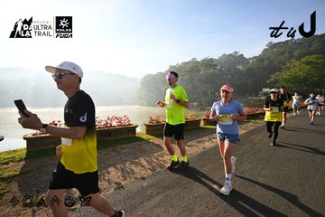 Dalat Ultra Trail 2026 - Ảnh #4911278