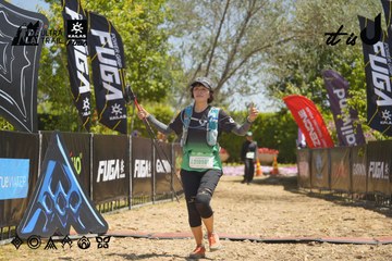 Dalat Ultra Trail 2026 - Ảnh #4690313