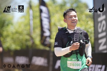 Dalat Ultra Trail 2026 - Ảnh #4692141