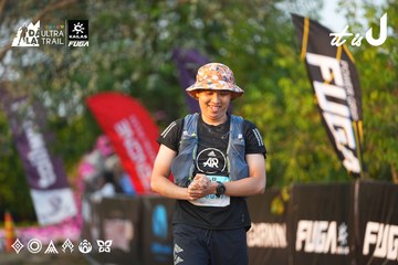 Dalat Ultra Trail 2026 - Ảnh #4744633