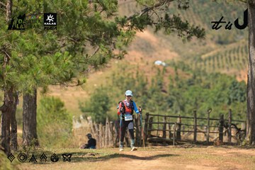 Dalat Ultra Trail 2026 - Ảnh #4717808