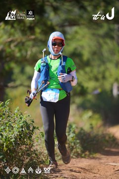 Dalat Ultra Trail 2026 - Ảnh #4909505