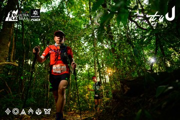 Dalat Ultra Trail 2026 - Ảnh #4912812