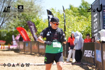 Dalat Ultra Trail 2026 - Ảnh #4696158