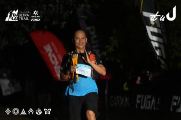 Dalat Ultra Trail 2026 - Ảnh #4758726