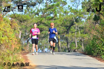 Dalat Ultra Trail 2026 - Ảnh #4781346
