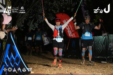 Dalat Ultra Trail 2026 - Ảnh #4759544