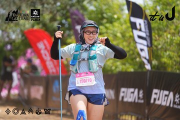 Dalat Ultra Trail 2026 - Ảnh #4867339