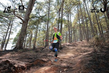 Dalat Ultra Trail 2026 - Ảnh #4738946
