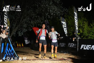 Dalat Ultra Trail 2026 - Ảnh #4758268