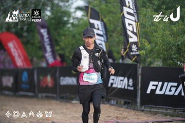 Dalat Ultra Trail 2026 - Ảnh #4761737