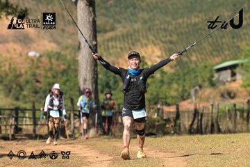 Dalat Ultra Trail 2026 - Ảnh #4715944