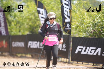 Dalat Ultra Trail 2026 - Ảnh #4860470